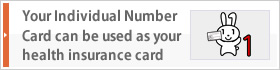 Using Individual Number Cards as health insurance cards