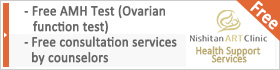 Health Support Services